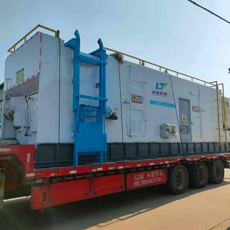 移动车载垃圾焚烧炉特点