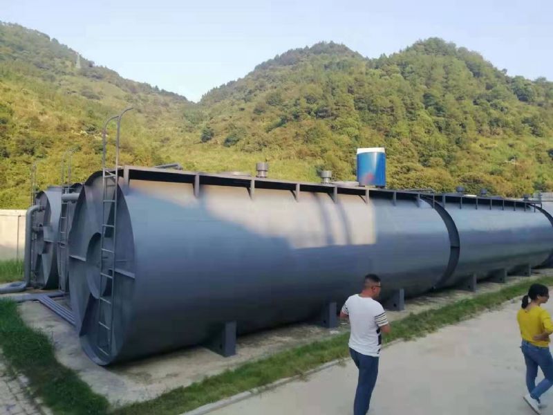 一体化污水处理设备