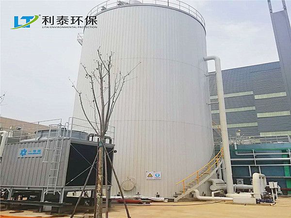 高浓度污水处理设备