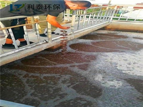 食品污水处理工程