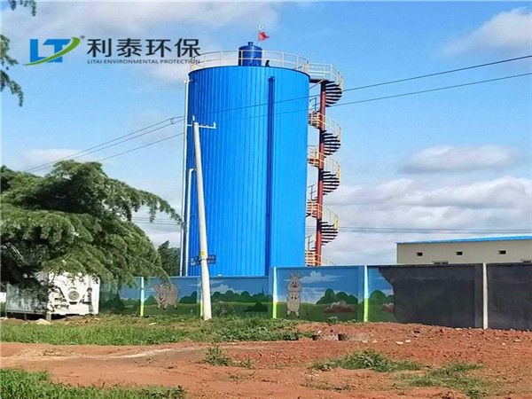 工业污水处理工程