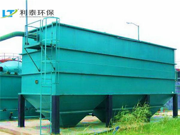 工业污水处理工程