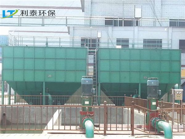 工业污水处理工程