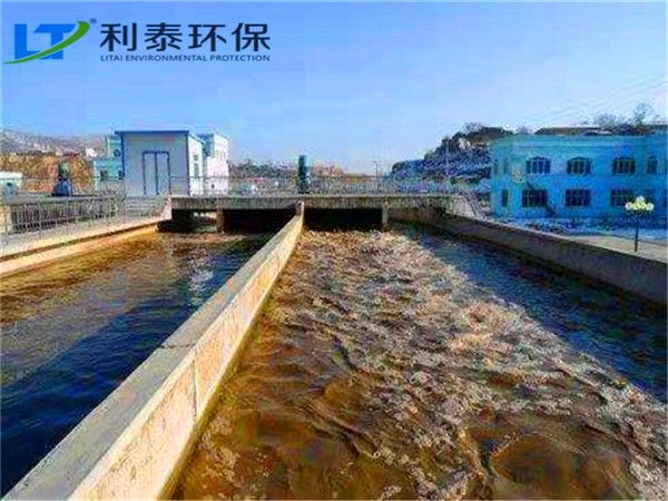 生活污水处理
