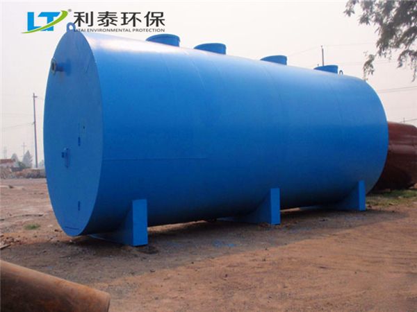 一体化污水处理设备