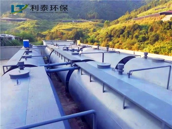 地埋式污水处理设备