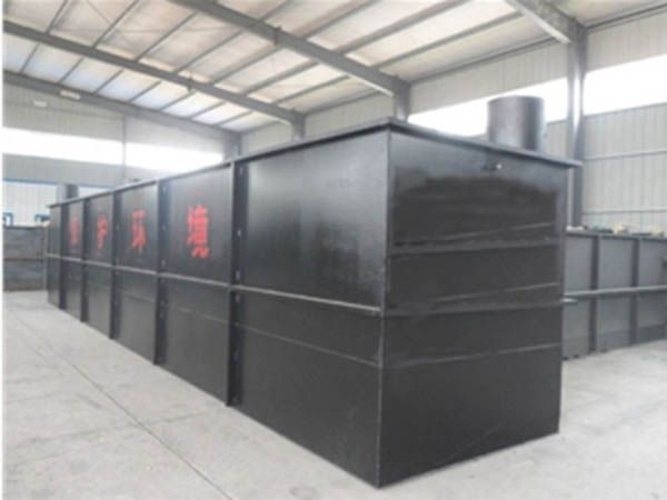 生活污水处理工程