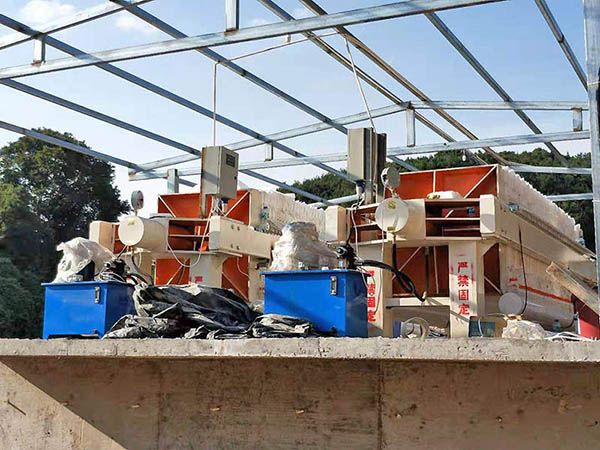 洗沙污水处理工程