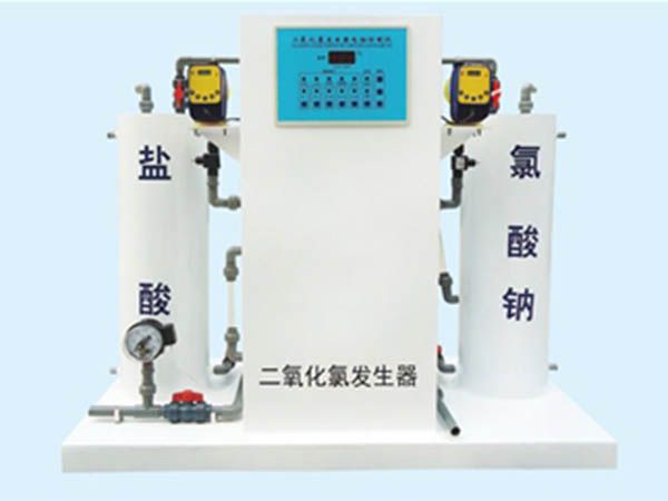 二氧化氯发生器